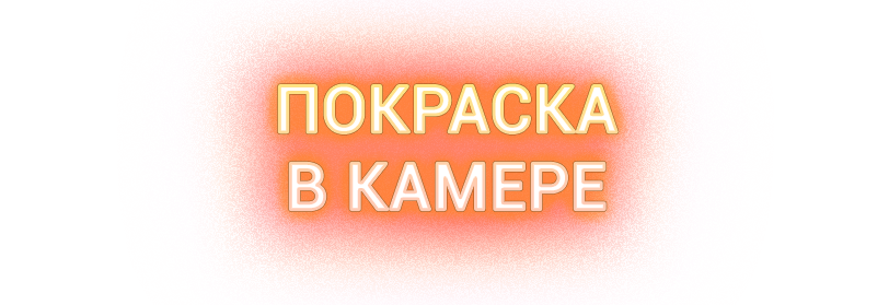 Заголовок