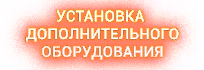 Заголовок