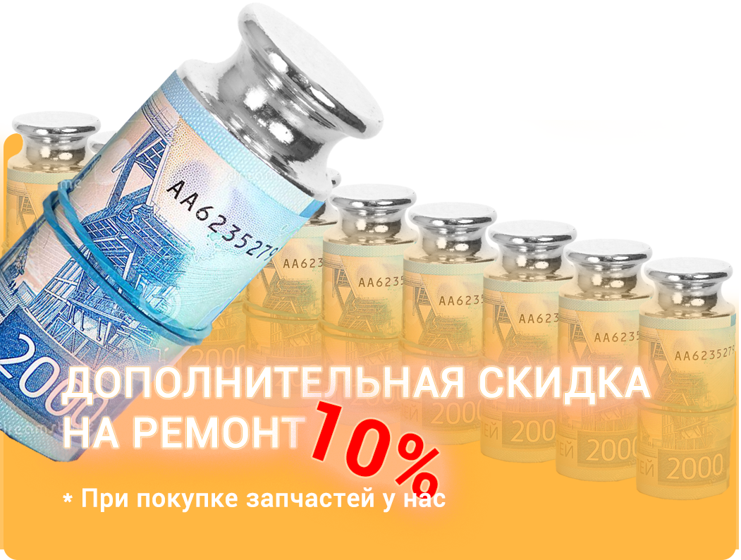 Заголовок
